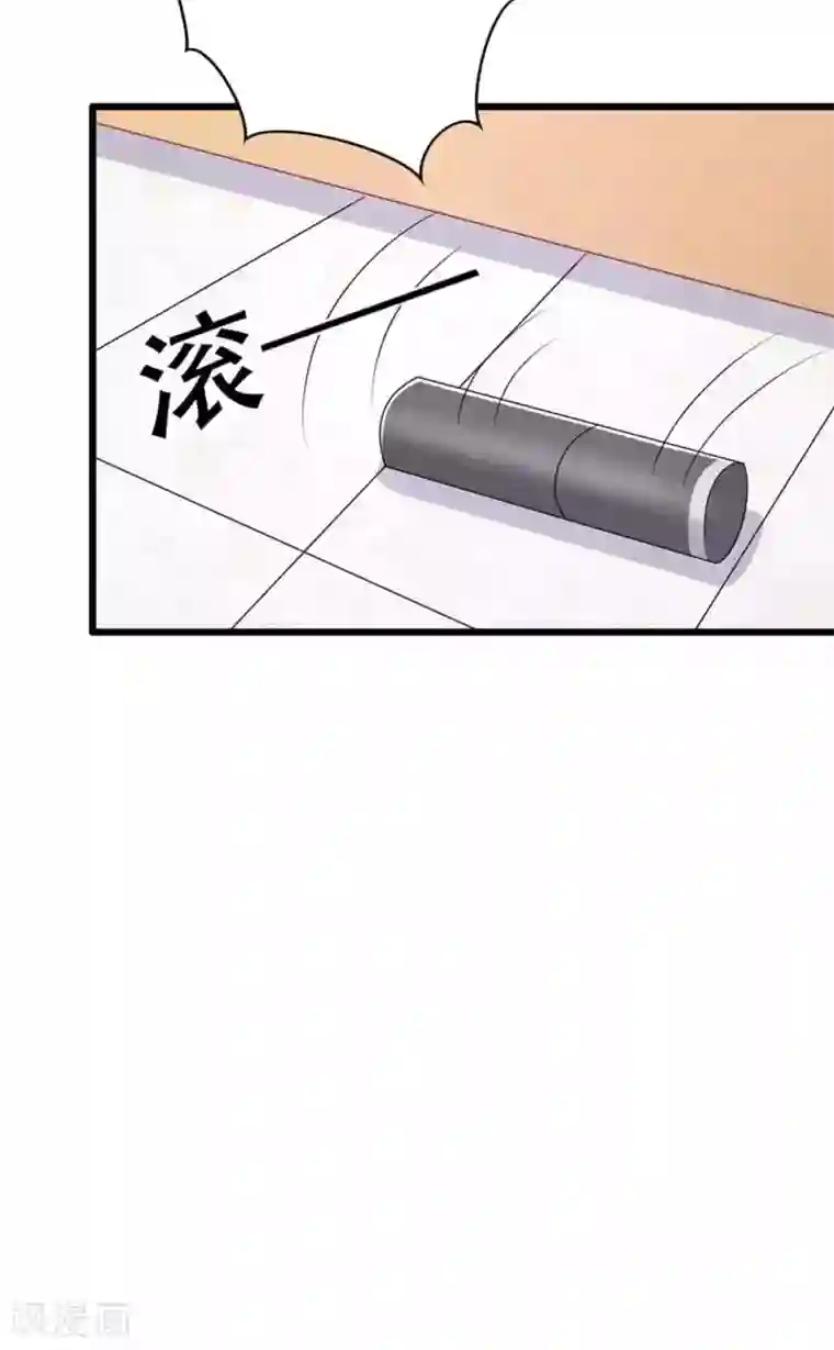 冤家小小鸟第91话