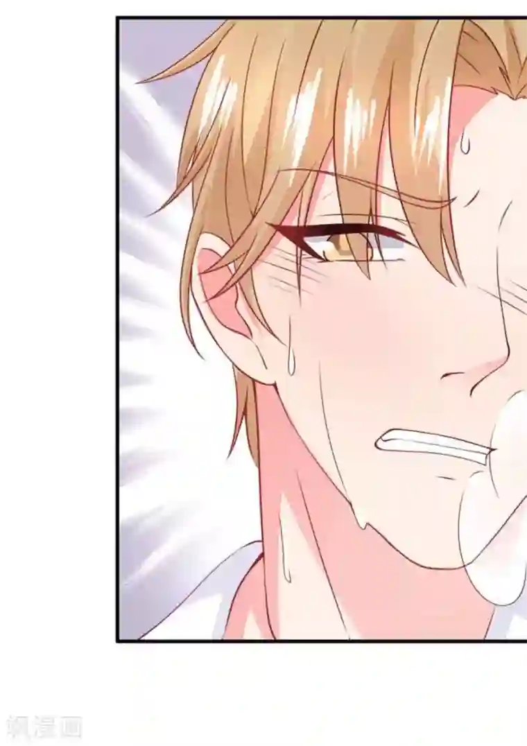 冤家小小鸟第91话