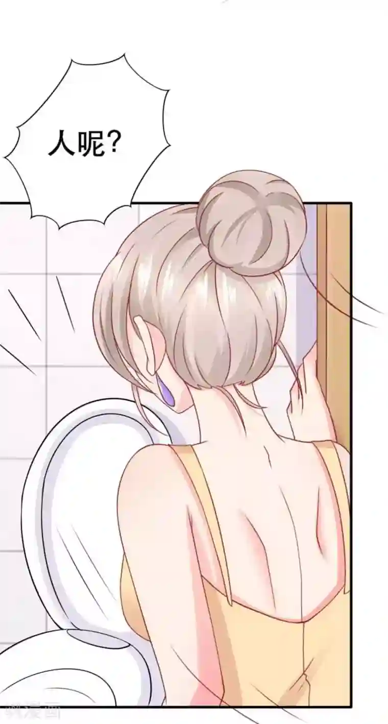 冤家小小鸟第92话