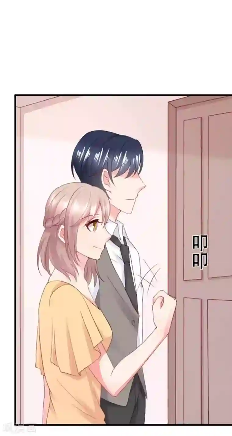 冤家小小鸟第93话