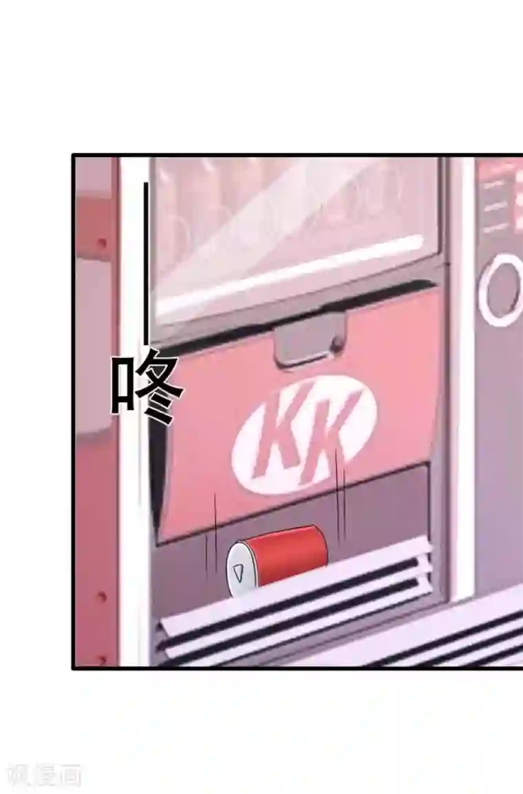 冤家小小鸟第94话