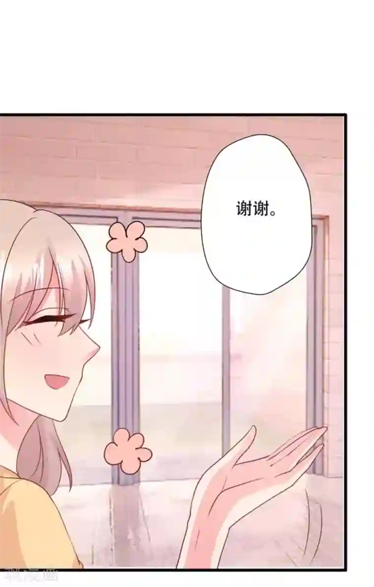 冤家小小鸟第94话