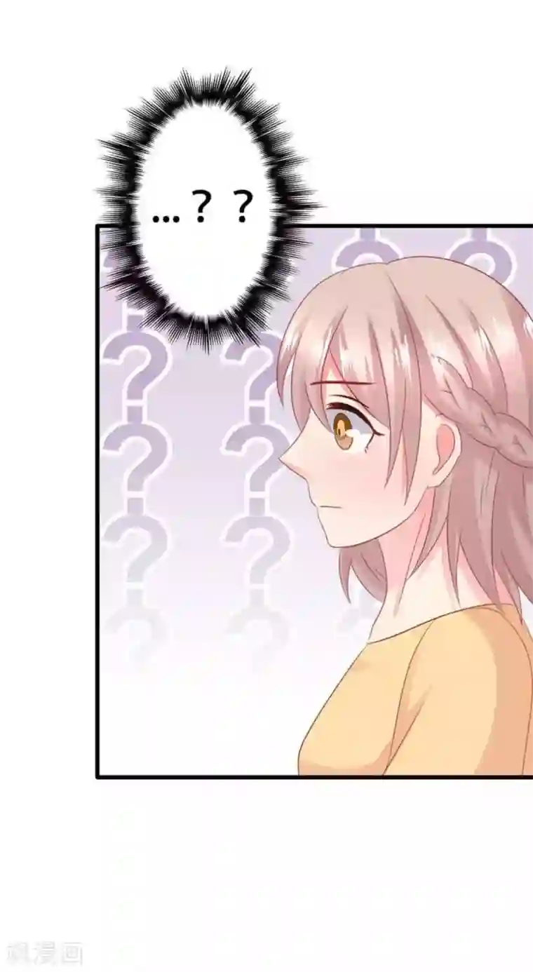 冤家小小鸟第98话