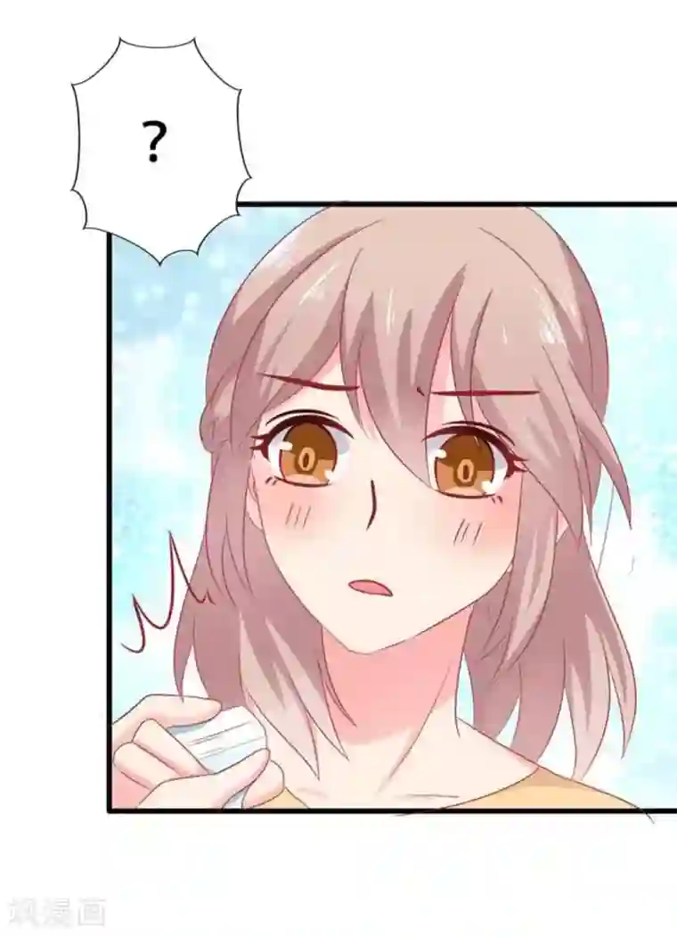 冤家小小鸟第99话