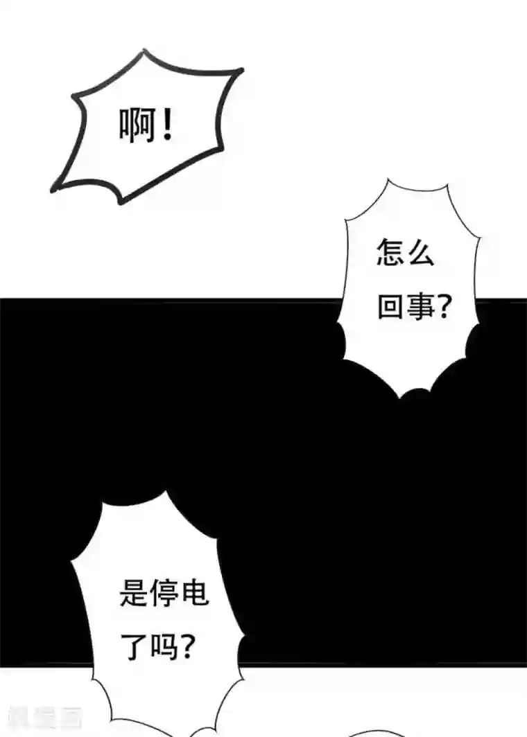 冤家小小鸟第99话