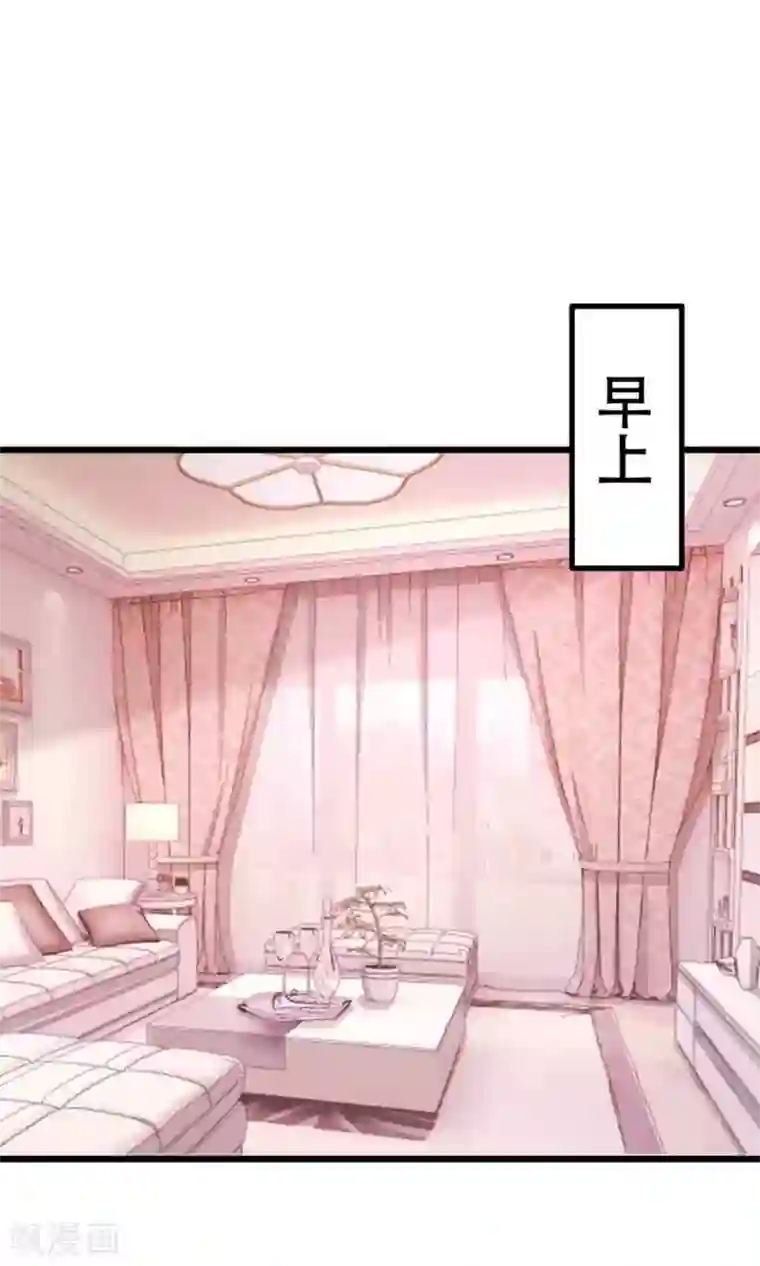 冤家小小鸟第100话