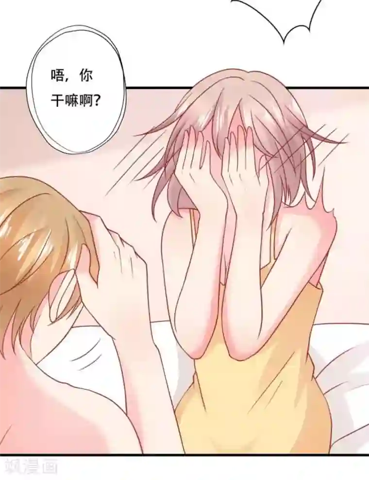 冤家小小鸟第100话