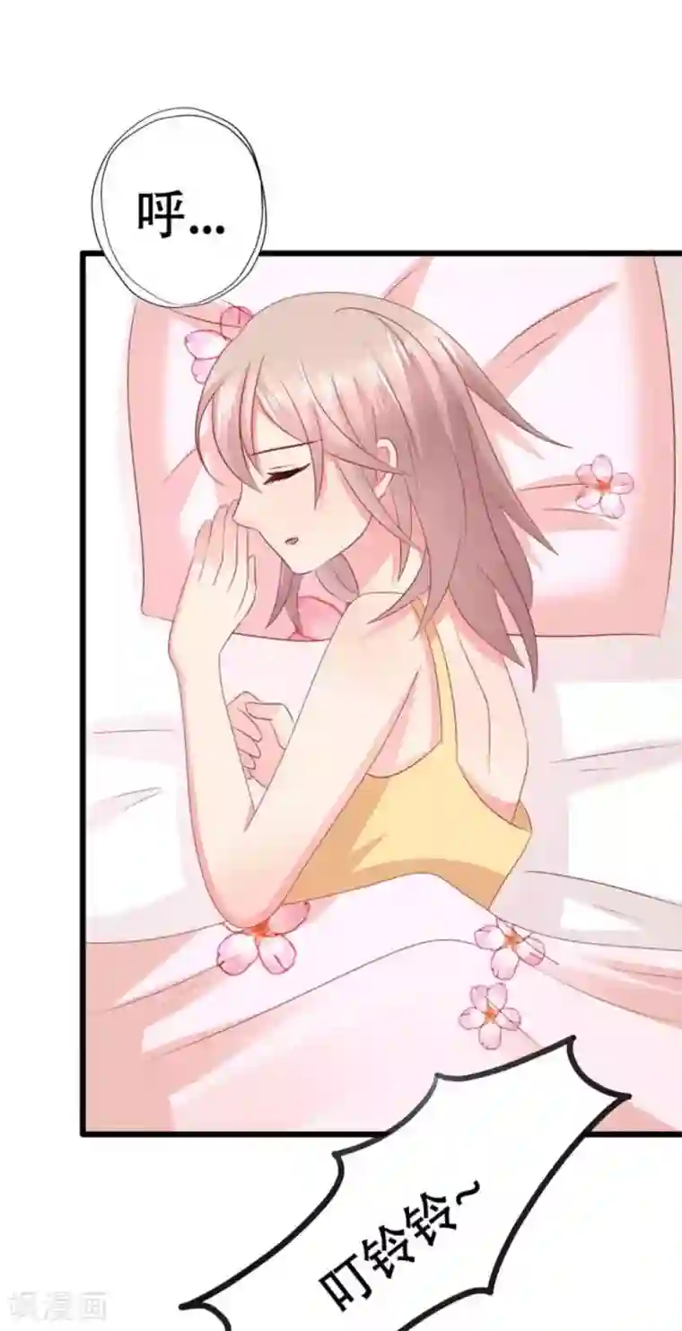 冤家小小鸟第100话