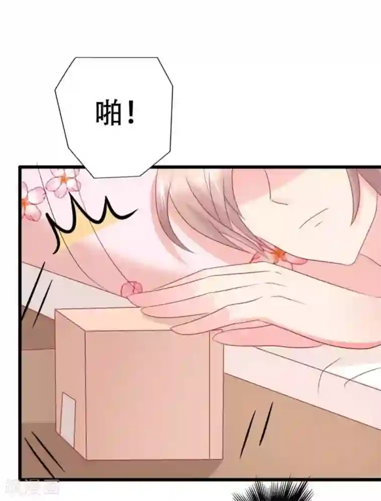 冤家小小鸟第100话