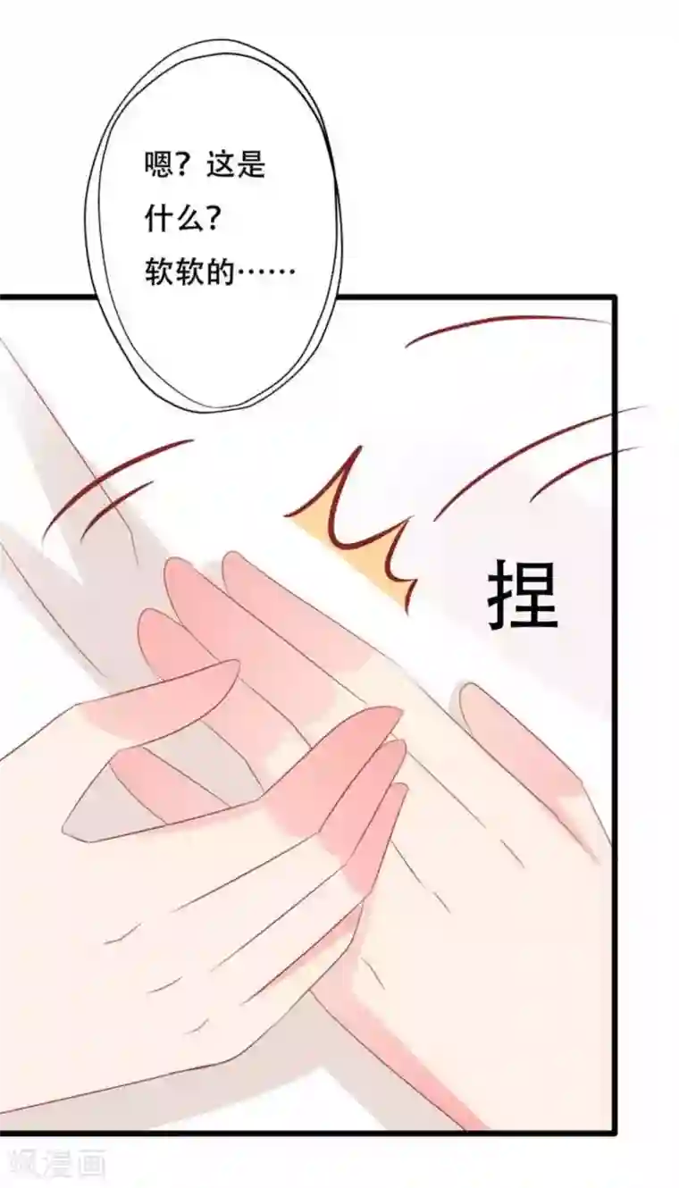 冤家小小鸟第100话