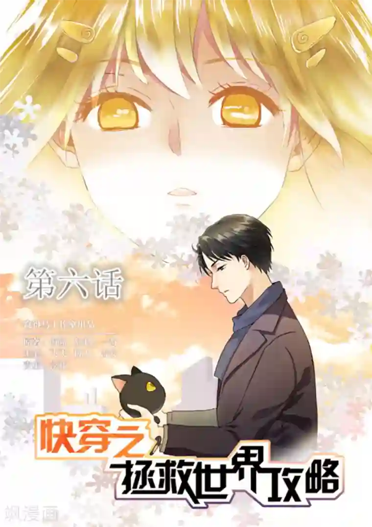 火影之照美冥堕落性奴_浅尝乄