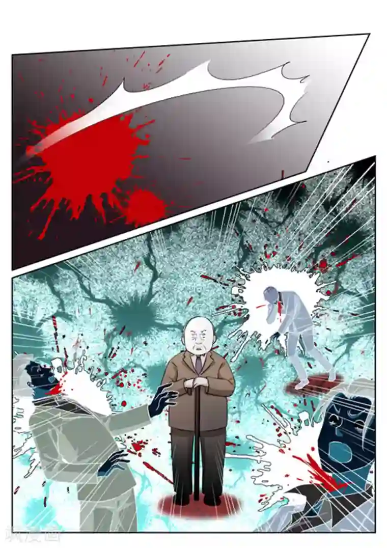 快穿之拯救世界攻略第16话