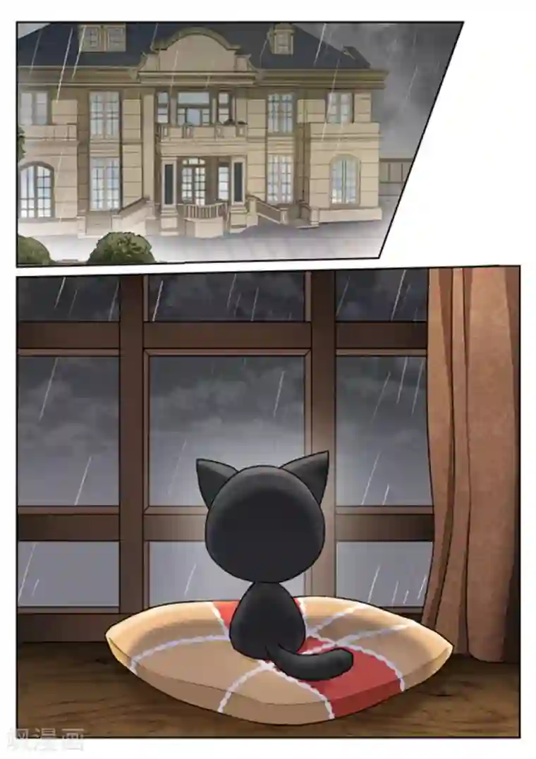 快穿之拯救世界攻略第17话