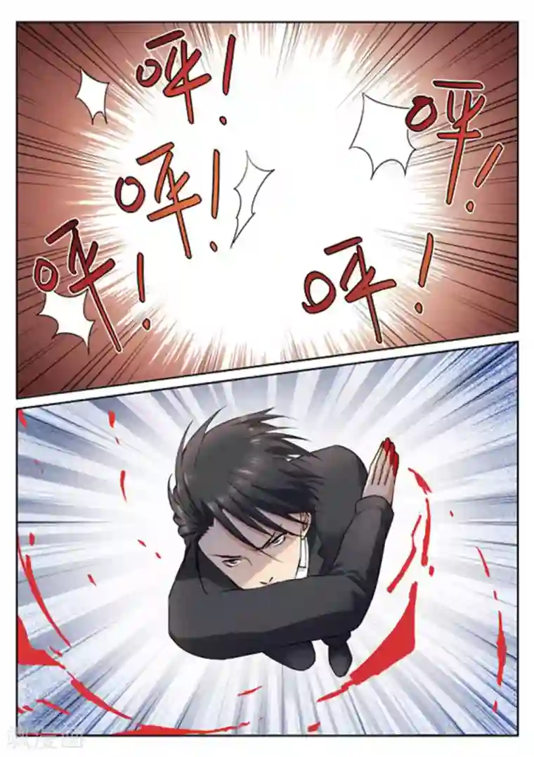 快穿之拯救世界攻略第17话