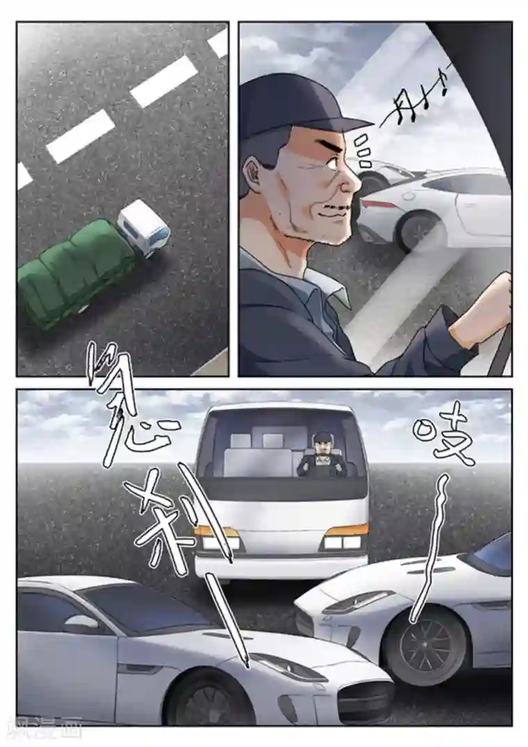 快穿之拯救世界攻略第21话