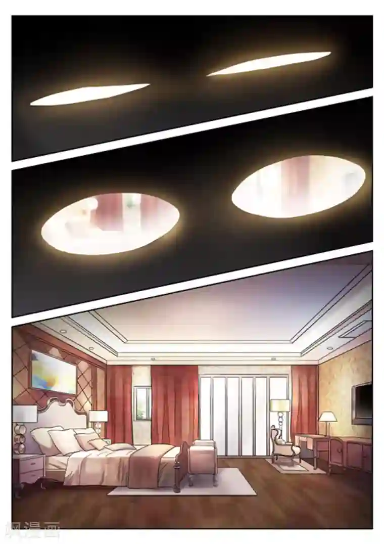 快穿之拯救世界攻略第28话