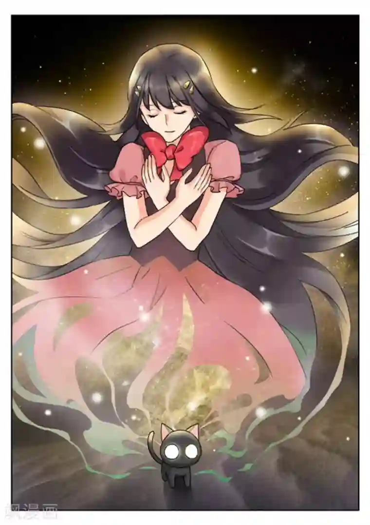 快穿之拯救世界攻略第29话