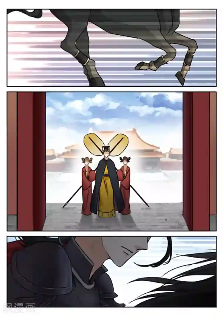 快穿之拯救世界攻略第40话