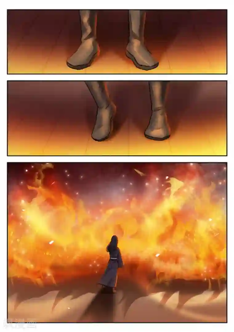 快穿之拯救世界攻略第44话