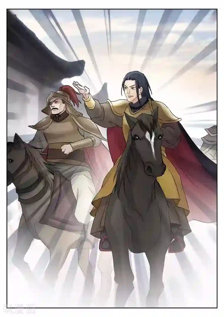 快穿之拯救世界攻略第60话