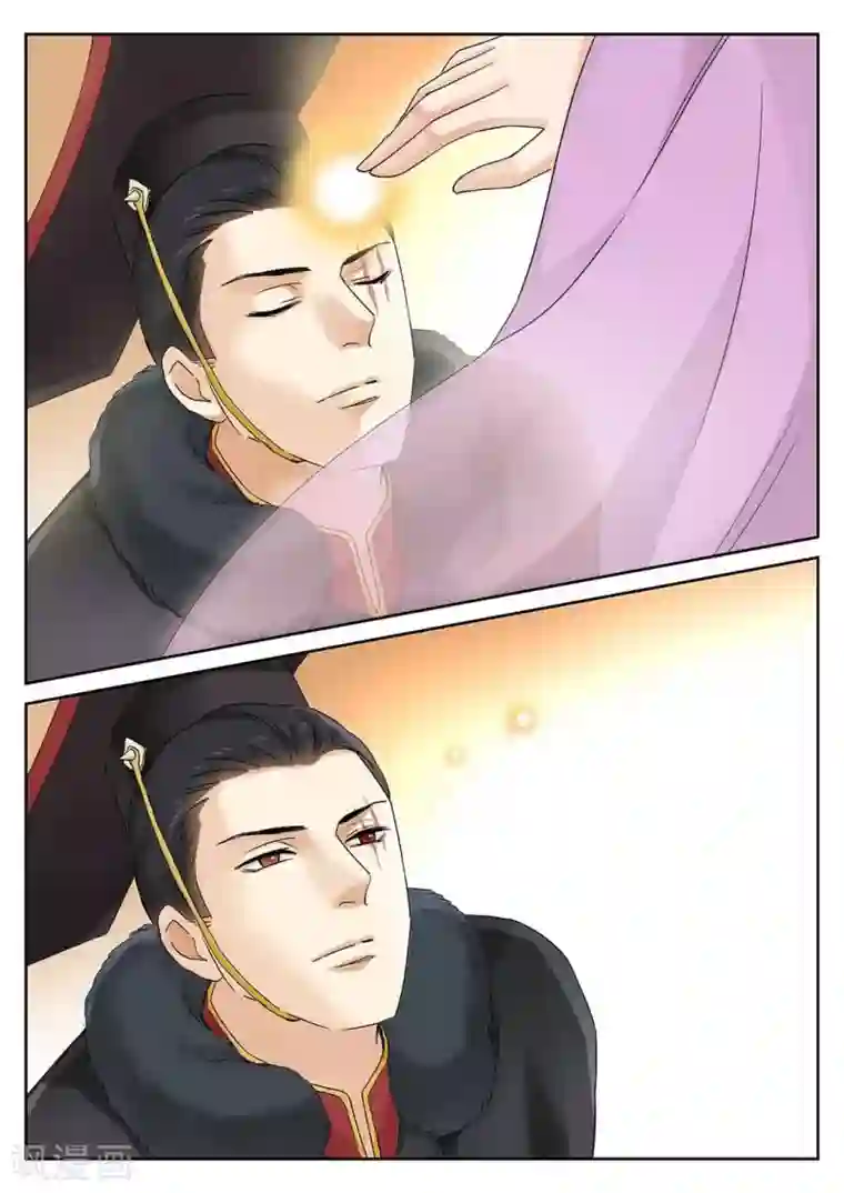 快穿之拯救世界攻略第64话