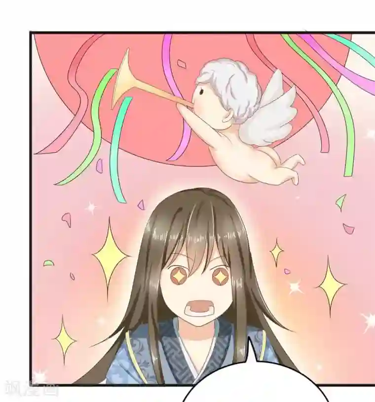 他来了，请闭嘴第4话