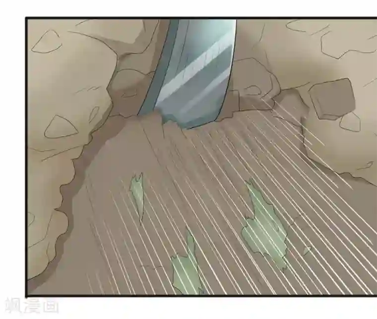 他来了，请闭嘴第4话