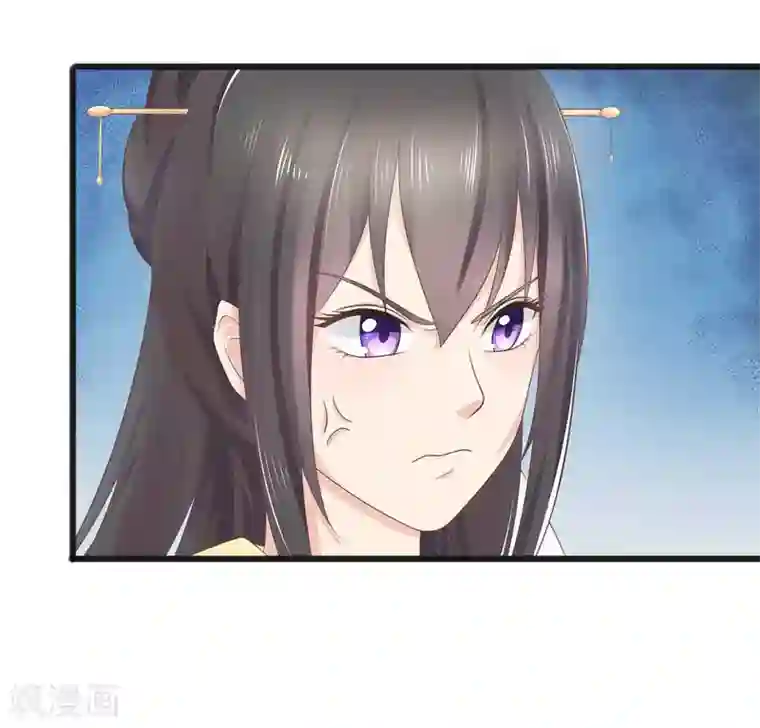 他来了，请闭嘴第7话