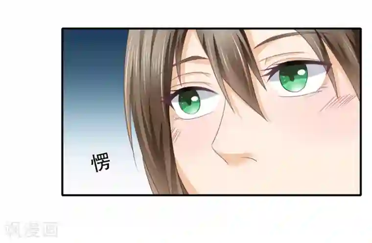 他来了，请闭嘴第8话