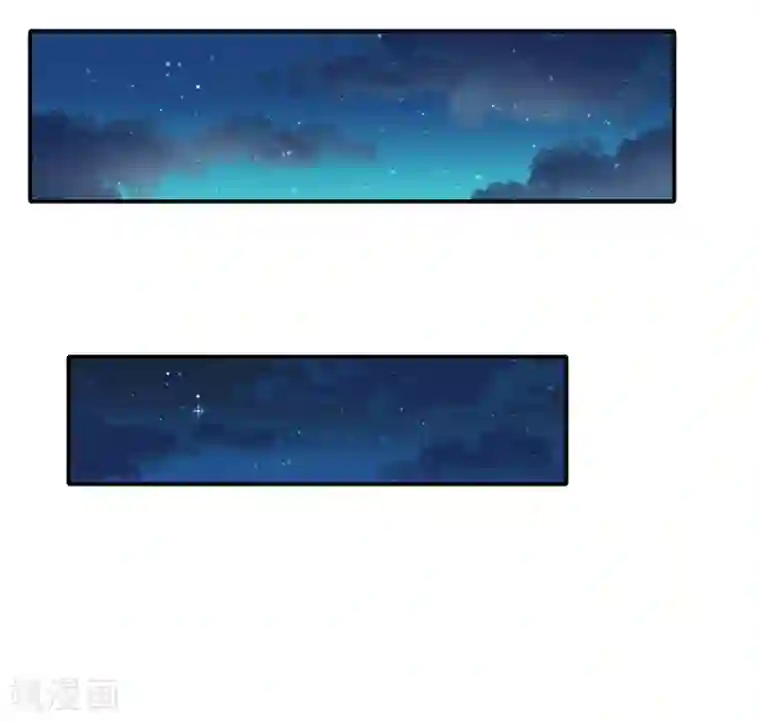 他来了，请闭嘴第8话