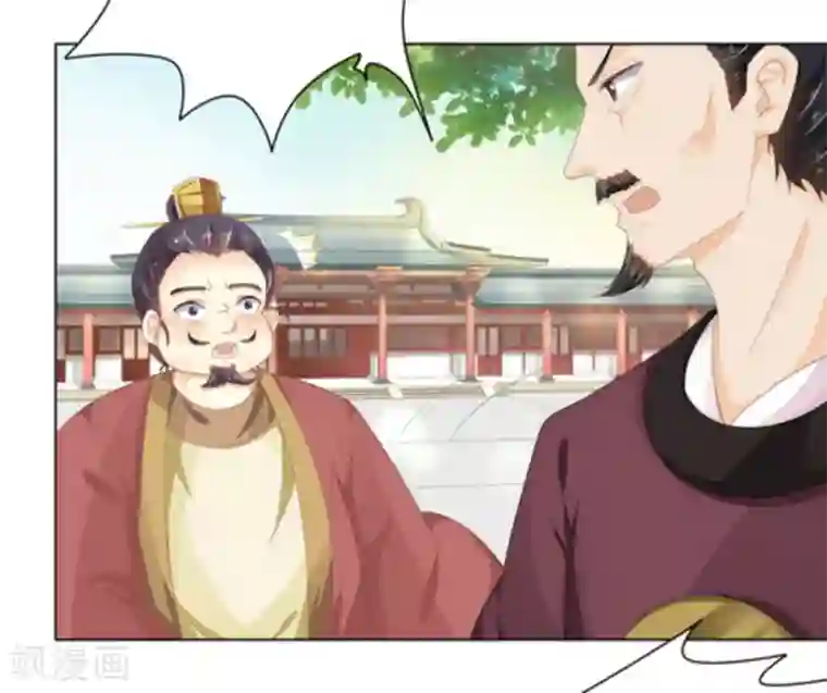 他来了，请闭嘴第10话