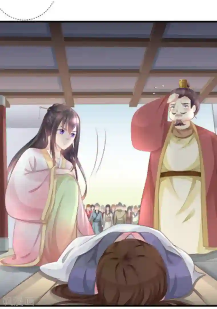 他来了，请闭嘴第12话