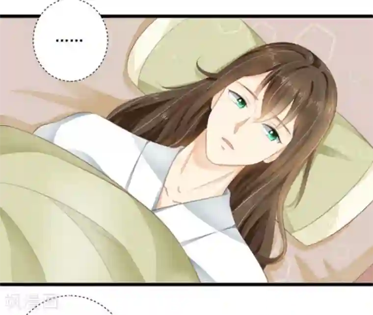 他来了，请闭嘴第13话