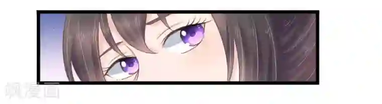 他来了，请闭嘴第14话