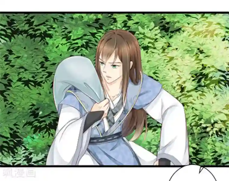 他来了，请闭嘴第15话