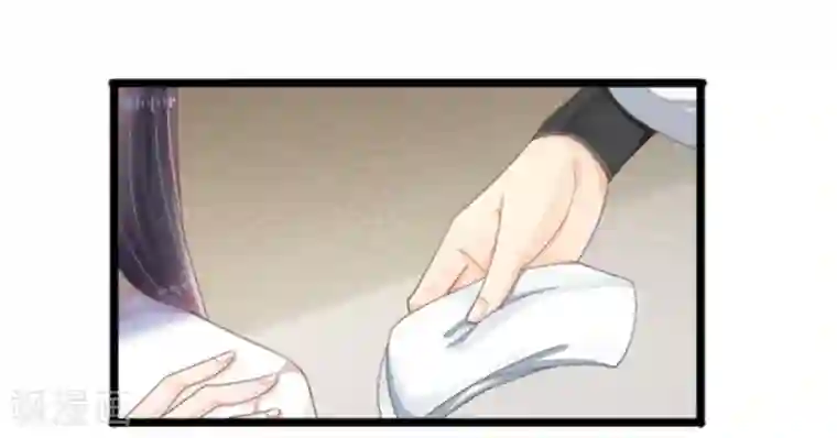 他来了，请闭嘴第23话