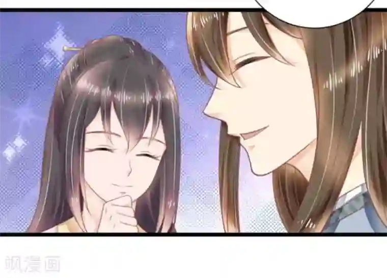 他来了，请闭嘴第25话