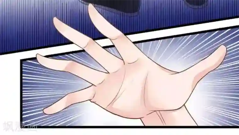 他来了，请闭嘴第26话