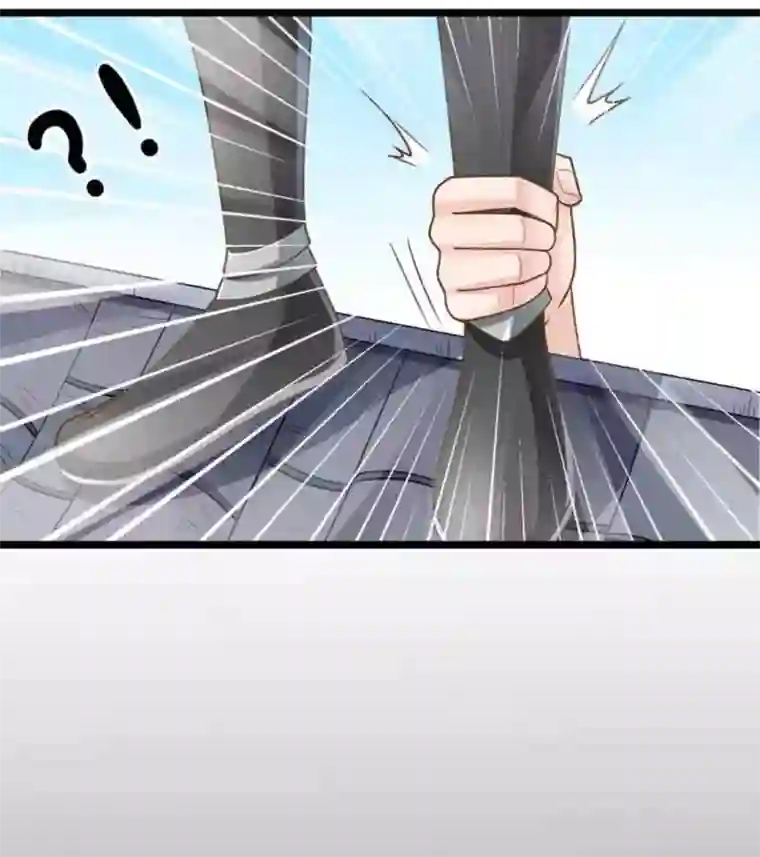 他来了，请闭嘴第26话