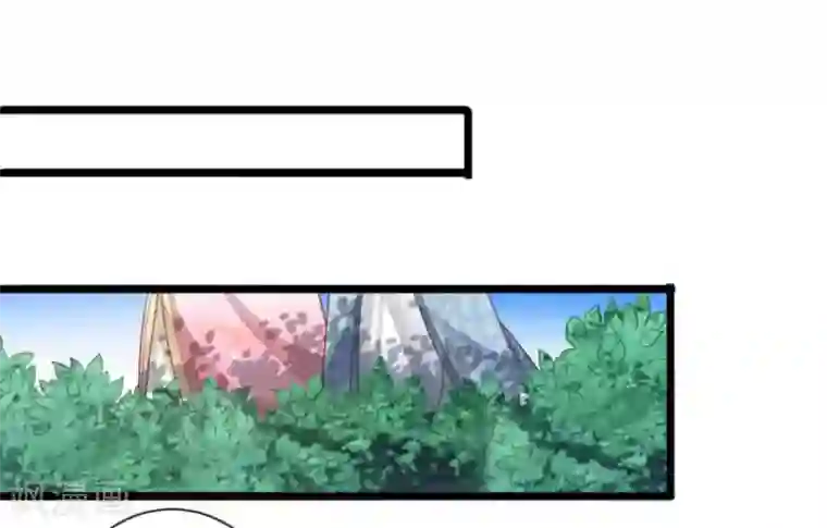 他来了，请闭嘴第26话