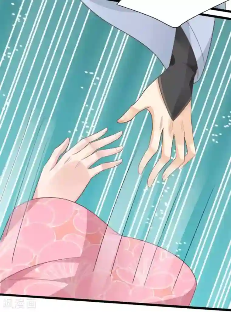 他来了，请闭嘴第27话