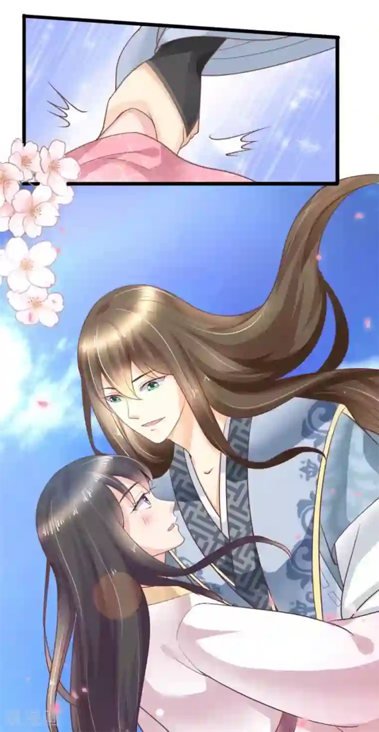 他来了，请闭嘴第27话