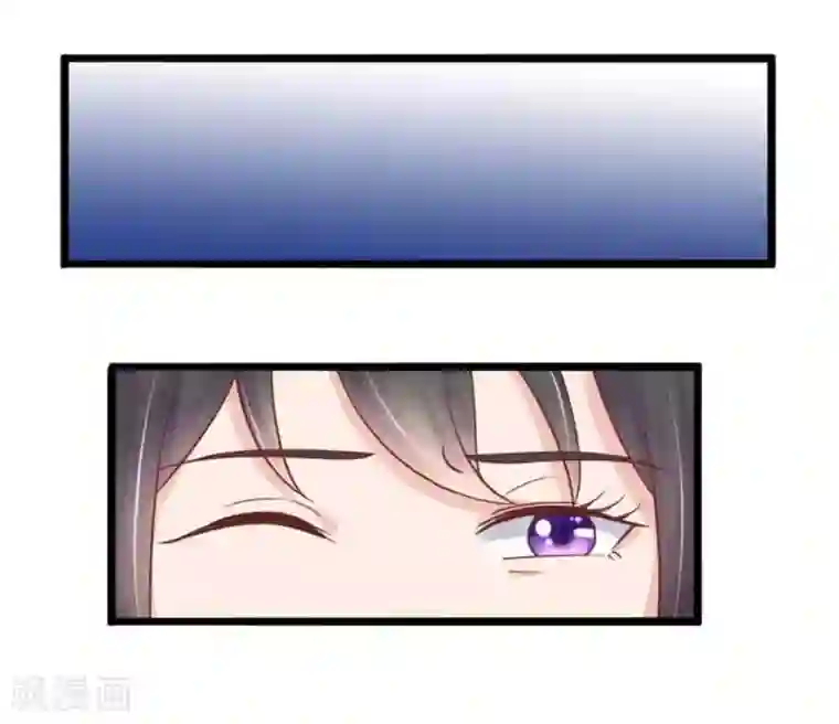 他来了，请闭嘴第27话