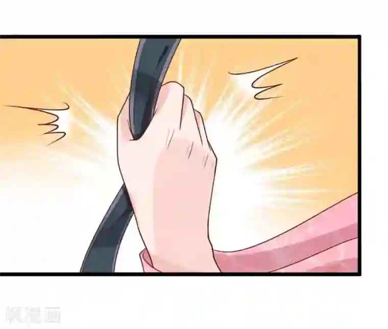 他来了，请闭嘴第27话