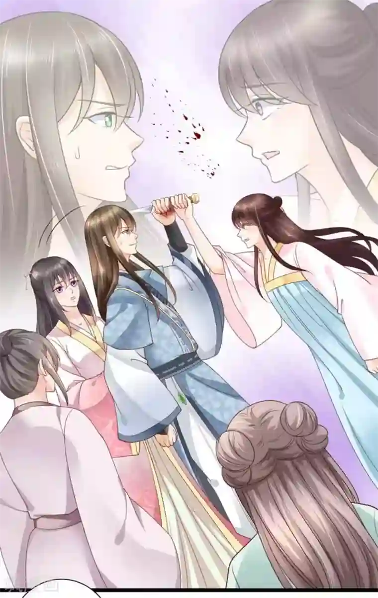 他来了，请闭嘴第34话