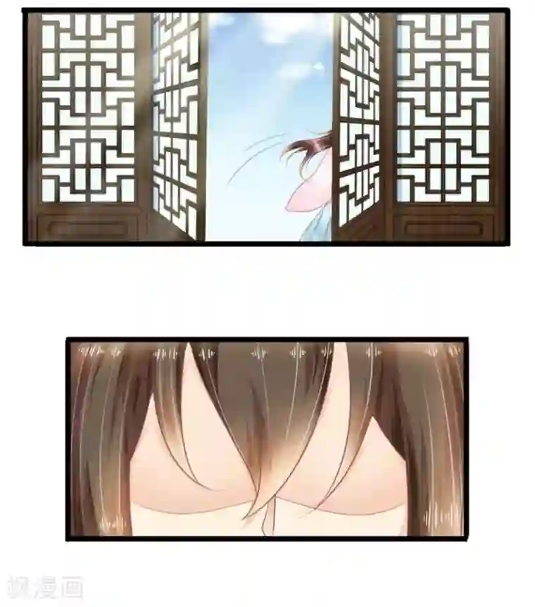 他来了，请闭嘴第34话