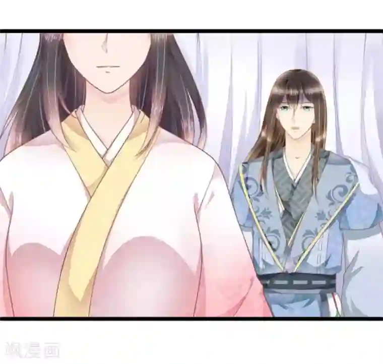 他来了，请闭嘴第34话