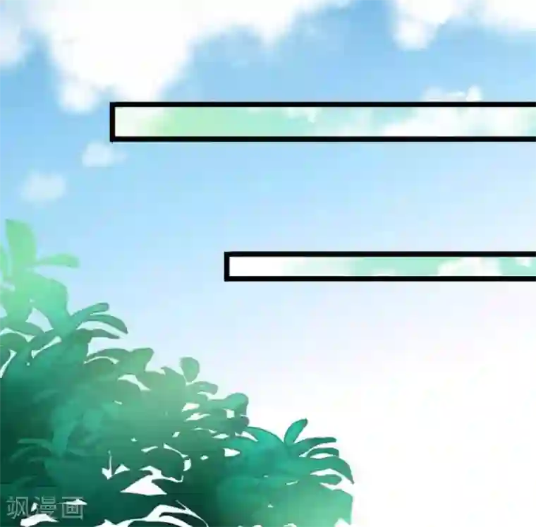 他来了，请闭嘴第35话