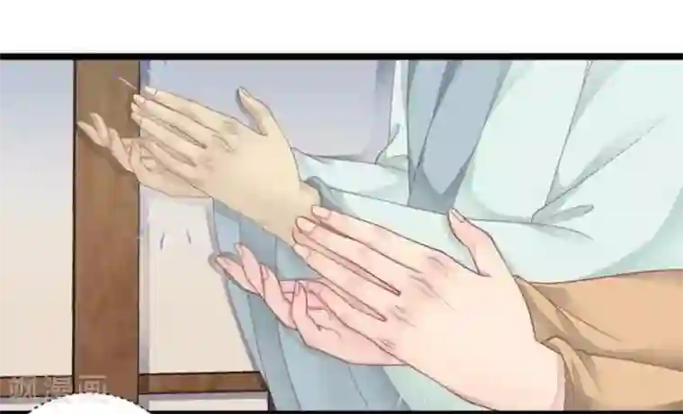 他来了，请闭嘴第35话