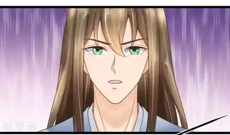 他来了，请闭嘴第36话